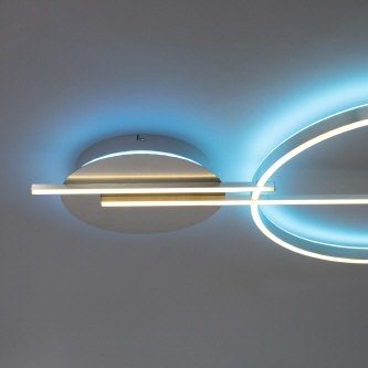 Paul Neuhaus LED "Q-Arkoa"